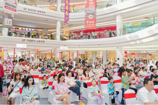 “浙里‘横’好玩·‘东磐义’起游”精彩来袭，邀您共赏金秋！ 同城活动 第2张