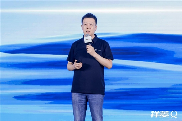 有才有趣有实力 全球微卡新势力祥菱Q领潮上市 汽车频道 第3张 有才有趣有实力 全球微卡新势力祥菱Q领潮上市 汽车频道 第3张