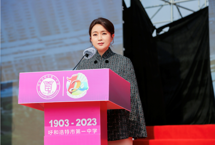 3.png “TCL光伏低碳校园”再升级,“造血”模式让公益更可持续 新闻资讯 第3张 “TCL光伏低碳校园”再升级,“造血”模式让公益更可持续 新闻资讯 第3张