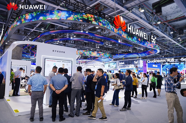 华为擎云亮相2023中国移动全球合作伙伴大会 赋能政企安全管理 新闻资讯 第2张