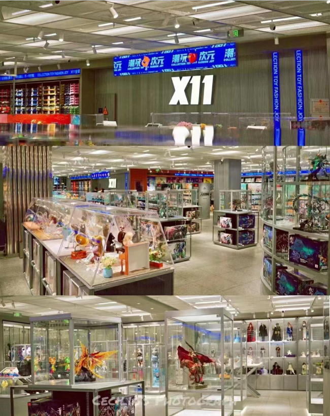 工作营招募｜用48小时探秘中国潮玩之都·东莞 新闻资讯 第1张