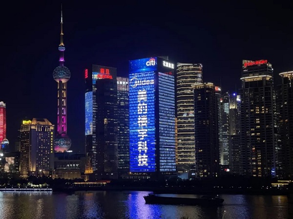 ESG公益案例 | 与海洋共同书写“GREEN FOR ONE”绿色战略 新闻资讯 第6张