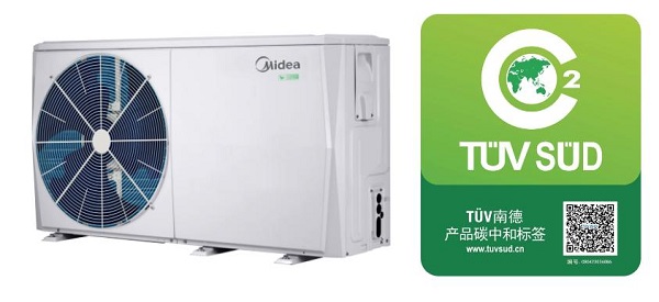 ESG公益案例 | 与海洋共同书写“GREEN FOR ONE”绿色战略 新闻资讯 第7张