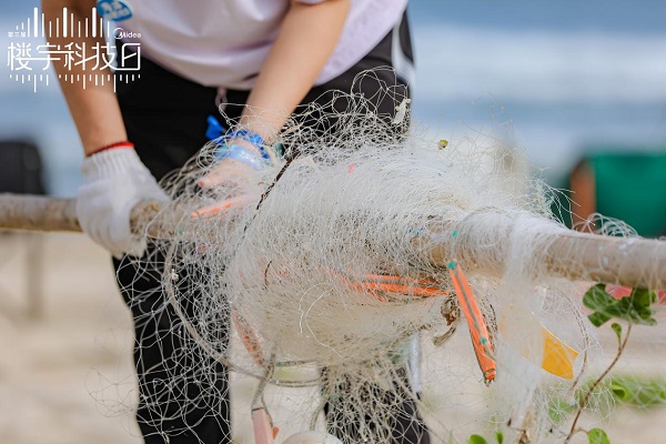 ESG公益案例 | 与海洋共同书写“GREEN FOR ONE”绿色战略 新闻资讯 第9张