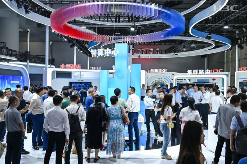 新华三亮相2023数字科技生态大会，聚力同行，共迎数智新时代 展会快讯 第1张