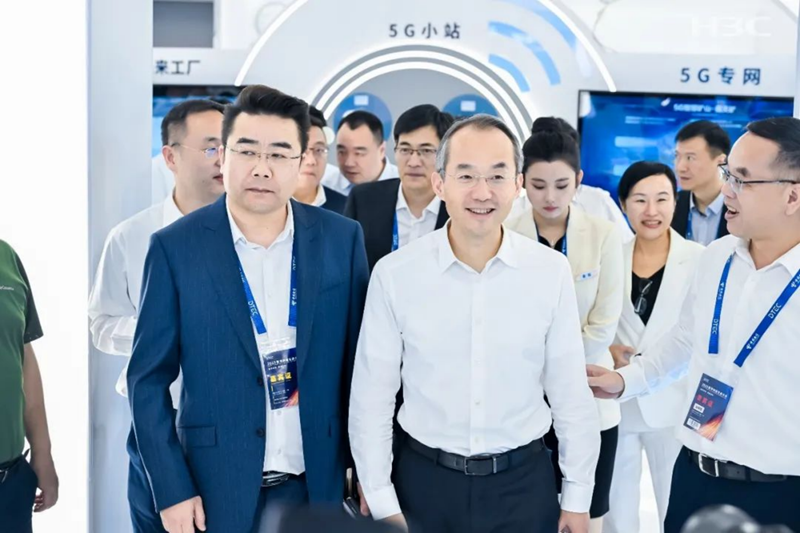 新华三亮相2023数字科技生态大会，聚力同行，共迎数智新时代 展会快讯 第2张