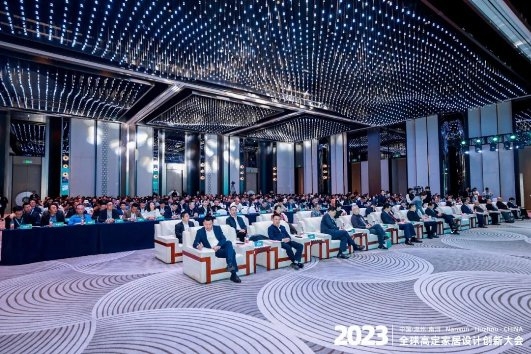 高端定制 设计创新丨2023中国湖州南浔·高定家居设计创新大会盛大召开 新闻资讯 第1张 高端定制 设计创新丨2023中国湖州南浔·高定家居设计创新大会盛大召开 新闻资讯 第1张