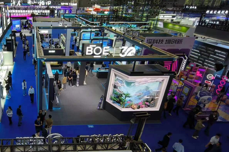 BOE（京东方）亮相2023高交会 “屏之物联”引领数智时代新气象
