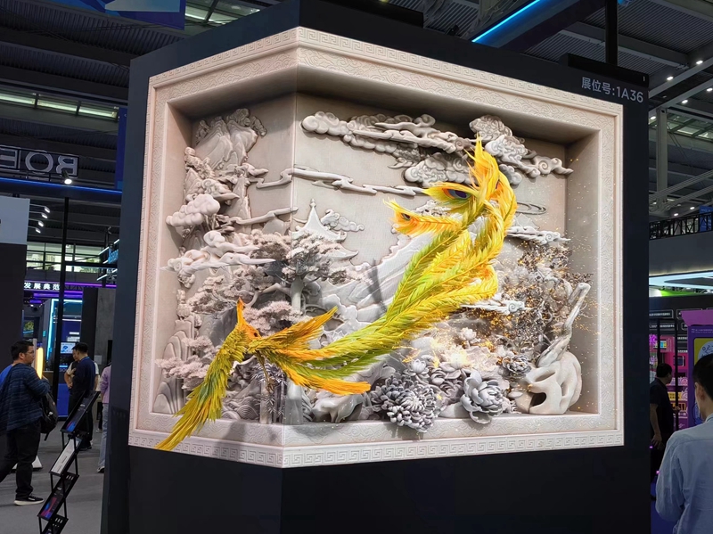 BOE（京东方）亮相2023高交会 “屏之物联”引领数智时代新气象 展会快讯 第2张