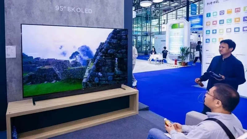 BOE（京东方）亮相2023高交会 “屏之物联”引领数智时代新气象 展会快讯 第5张