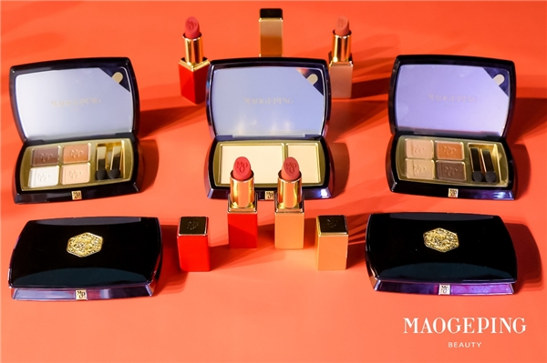 草莓音乐节 | “莓”你不可!毛戈平美妆伴你唱响穗城“高光时刻” 新闻资讯 第11张 草莓音乐节 | “莓”你不可!毛戈平美妆伴你唱响穗城“高光时刻” 新闻资讯 第11张