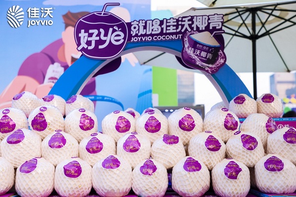 图片3.jpg 连续4年护航深马,佳沃水果携天然好椰领跑健康新生活 新闻资讯 第3张 连续4年护航深马,佳沃水果携天然好椰领跑健康新生活 新闻资讯 第3张