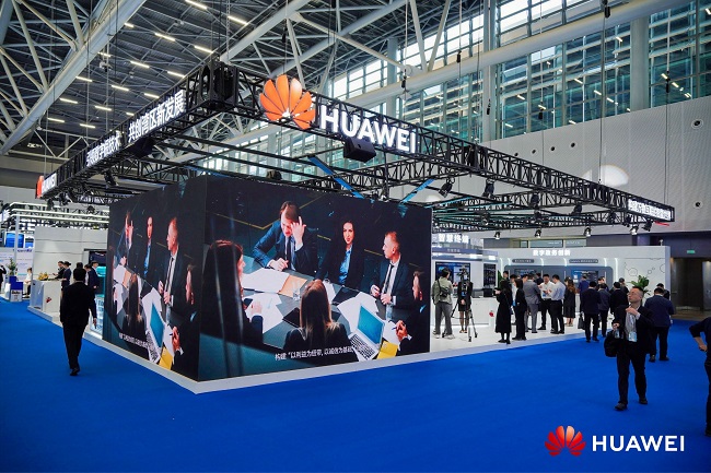 华为擎云亮相第二届数字政府建设峰会暨“数字湾区”发展论坛