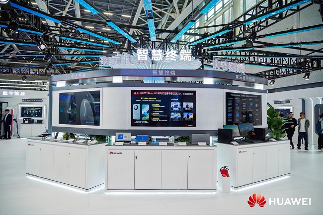 1702019522805482.jpg 华为擎云亮相第二届数字政府建设峰会暨“数字湾区”发展论坛 新闻资讯 第2张 华为擎云亮相第二届数字政府建设峰会暨“数字湾区”发展论坛 新闻资讯 第2张