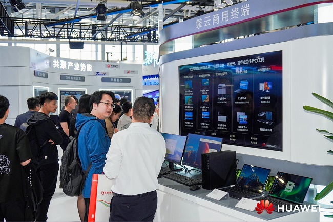 1702019534660814.jpg 华为擎云亮相第二届数字政府建设峰会暨“数字湾区”发展论坛 新闻资讯 第3张 华为擎云亮相第二届数字政府建设峰会暨“数字湾区”发展论坛 新闻资讯 第3张