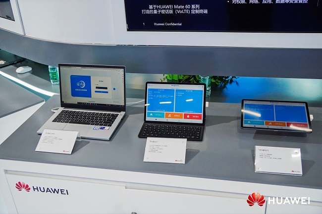 1702019542963268.jpg 华为擎云亮相第二届数字政府建设峰会暨“数字湾区”发展论坛 新闻资讯 第4张 华为擎云亮相第二届数字政府建设峰会暨“数字湾区”发展论坛 新闻资讯 第4张