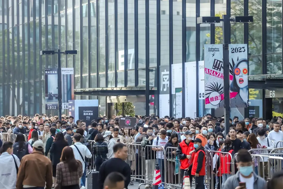  美好人居、美好生活——2023广州设计周“惊喜”开幕 展会快讯 第2张