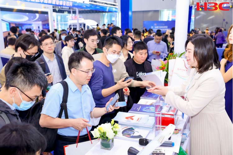 新华三亮相第二届数字政府建设与“数字湾区”发展成果博览会 广东资讯 第2张