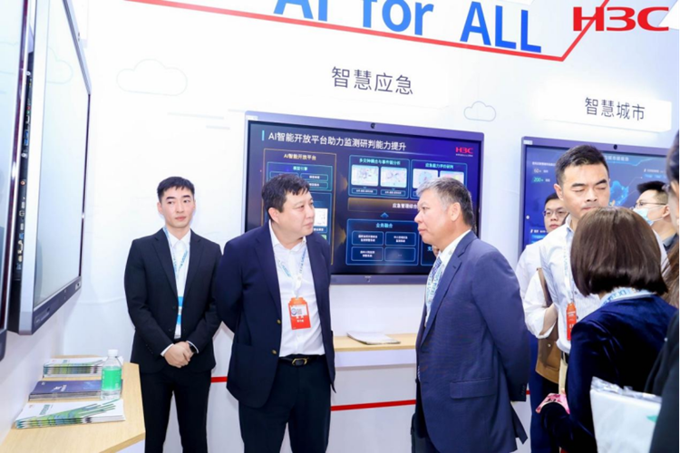 新华三亮相第二届数字政府建设与“数字湾区”发展成果博览会 广东资讯 第5张