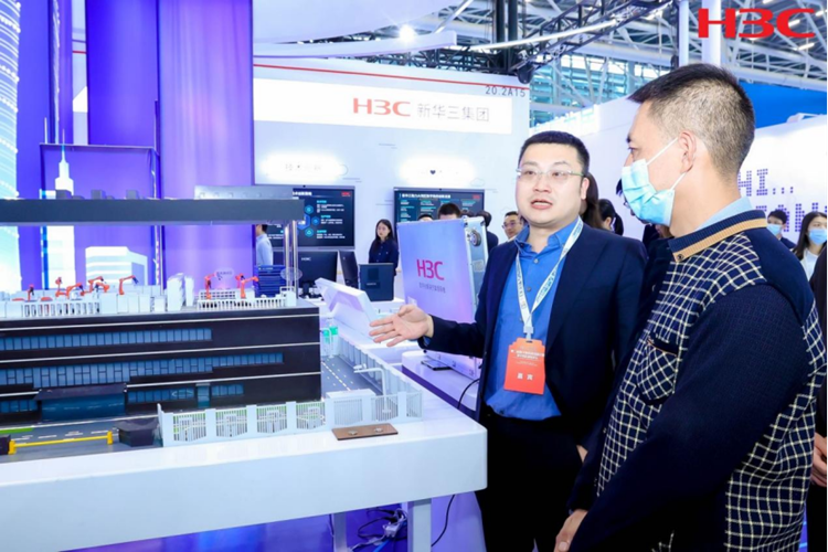 新华三亮相第二届数字政府建设与“数字湾区”发展成果博览会 广东资讯 第9张