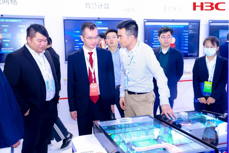 新华三亮相第二届数字政府建设与“数字湾区”发展成果博览会 广东资讯 第10张