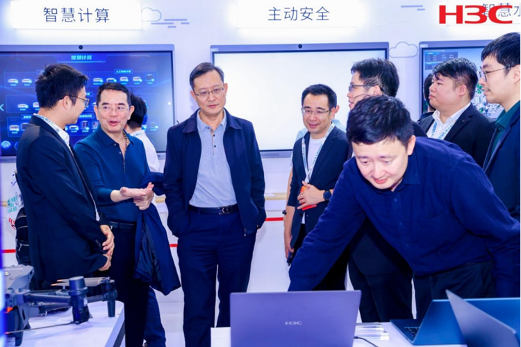 新华三亮相第二届数字政府建设与“数字湾区”发展成果博览会 广东资讯 第11张