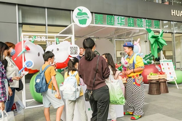 华盛顿苹果 匠心培育 至善“质”美 新闻资讯 第1张