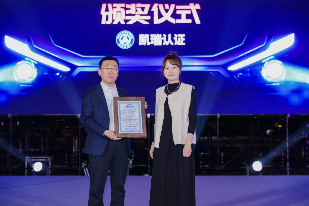 9.3万起售！福田领航大G轻卡“G刻启航” 新闻资讯 第4张