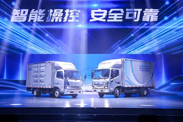 六大系列二十款新品上市，奥铃开启2024年新征程！ 新闻资讯 第15张