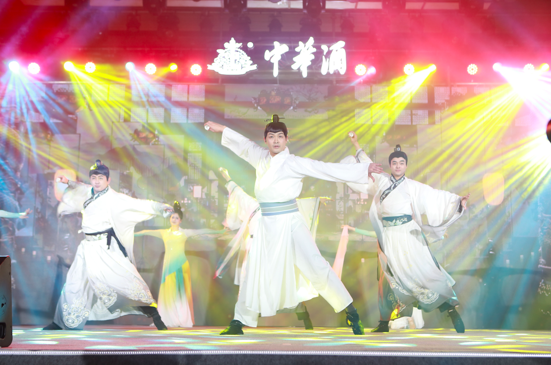 中华酒全国巡礼第五站：走进南海之滨——茂名 新闻资讯 第2张