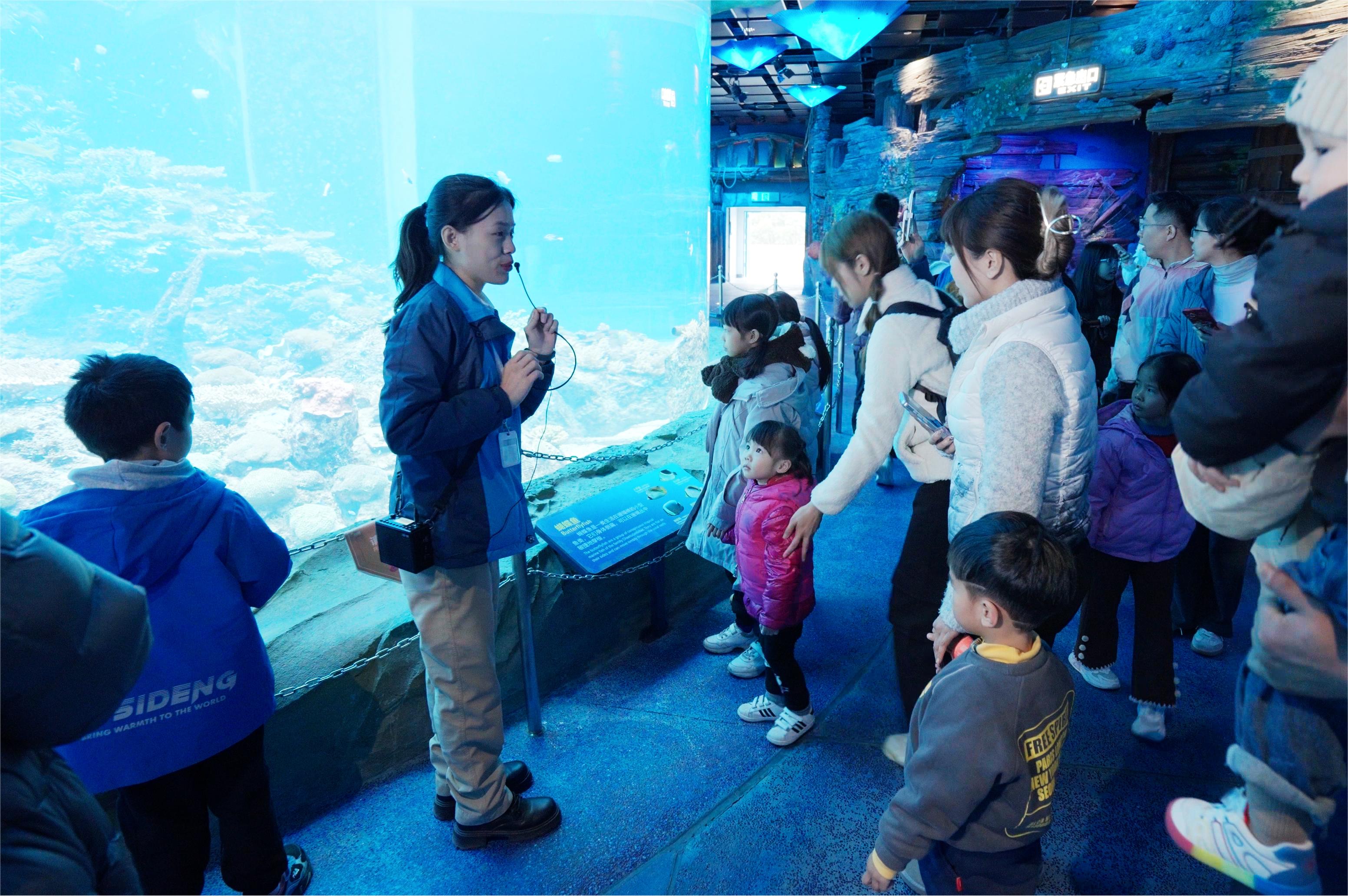 微信图片_20240125092633.jpg 寓教于乐,长隆宇宙飞船探索艺术+科普新路径 新闻资讯 第2张 寓教于乐,长隆宇宙飞船探索艺术+科普新路径 新闻资讯 第2张