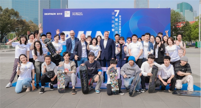 多元体验激发全民运动热情，迪卡侬广州助力体育产业高质量发展