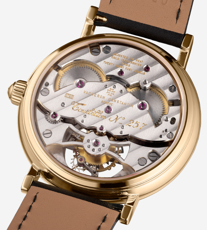 “卓尔不群”   江诗丹顿收藏家系列首次亮相广州太古汇旗舰店 广州资讯 第13张