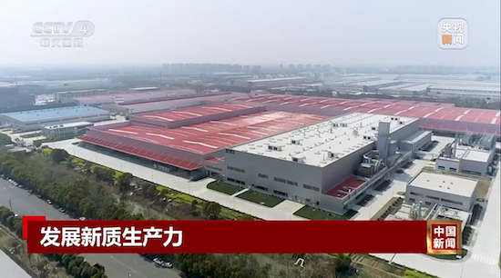 央视新闻深度报道：北汽重卡数字技术新质生产力 新闻资讯 第3张