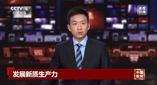 央视新闻深度报道:北汽重卡数字技术新质生产力