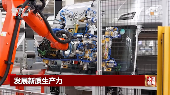 央视新闻深度报道：北汽重卡数字技术新质生产力 新闻资讯 第8张