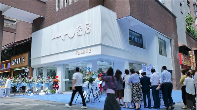 轻启隐形矫正体验店开业，开启一站式隐形正畸新模式