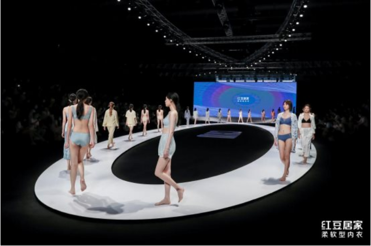 为舒适而生，红豆居家强势亮相高势能国际博览会 品牌发布 第5张