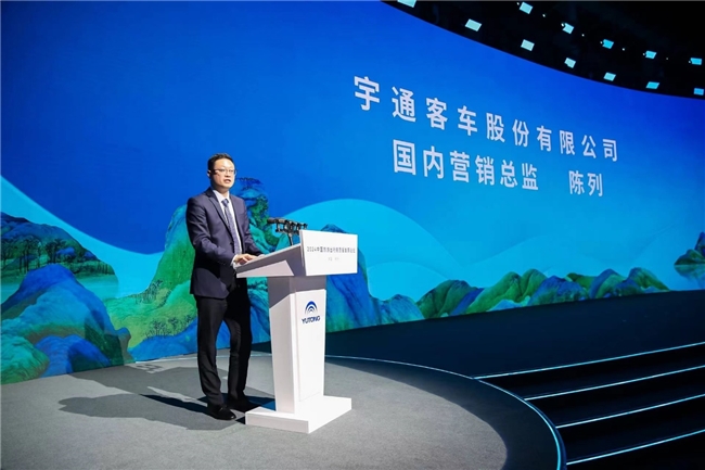 坚持在“快车道”下“慢功夫”， 2024旅游出行高质量发展论坛圆满举办 新闻资讯 第3张