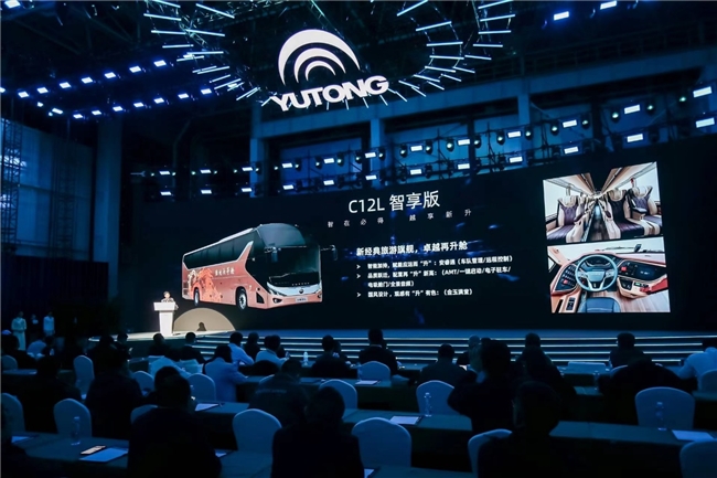 坚持在“快车道”下“慢功夫”， 2024旅游出行高质量发展论坛圆满举办 新闻资讯 第6张