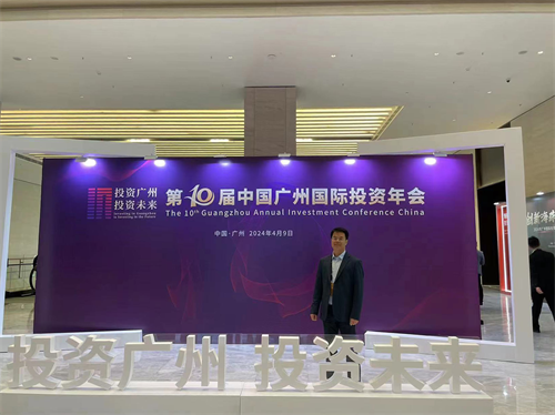 新时代，中国企业如何抓住国际化与脑力红利？ 新闻资讯 第4张