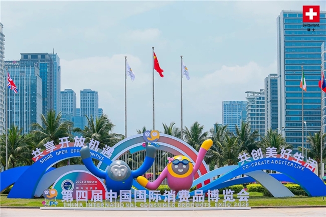 脑磷脂群领衔CONNECT智慧营养组合 消博会展示脑科研创新硬实力