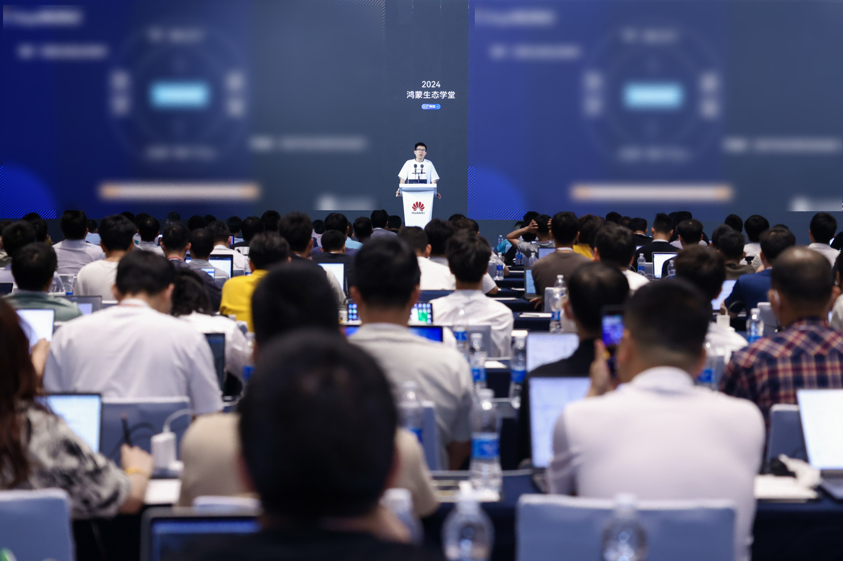 实训营·广州站合影(1).png 鸿蒙实训营广州站火爆开班,政务、金融、生活、新闻等领域加速鸿蒙人才培养 新闻资讯 实训营·广州站合影(1).png 鸿蒙实训营广州站火爆开班,政务、金融、生活、新闻等领域加速鸿蒙人才培养 新闻资讯