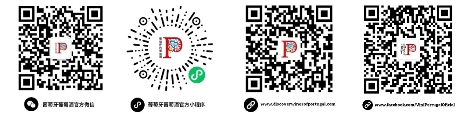 葡萄牙葡萄酒五月闪耀大湾区,邀您于穗澳两地品味非凡 新闻资讯 第4张 葡萄牙葡萄酒五月闪耀大湾区,邀您于穗澳两地品味非凡 新闻资讯 第4张