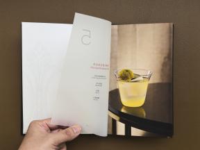 Shapeless无形发布摄影联名新酒单 新闻资讯 第7张 Shapeless无形发布摄影联名新酒单 新闻资讯 第7张