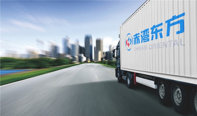 国央企合作全新模式 助力物流行业转型升级 汽车频道 第2张 国央企合作全新模式 助力物流行业转型升级 汽车频道 第2张