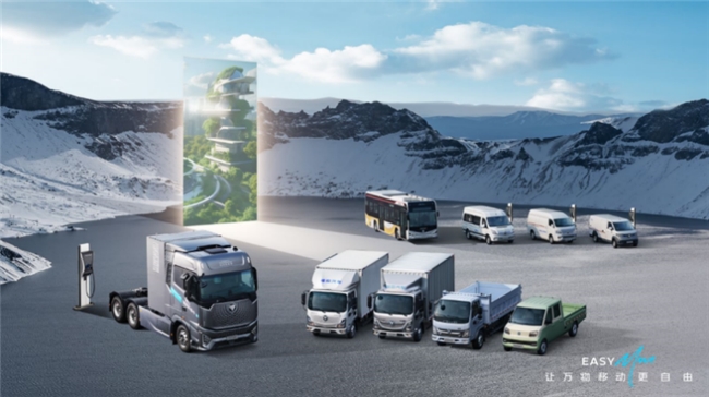 国央企合作全新模式 助力物流行业转型升级 汽车频道 第3张 国央企合作全新模式 助力物流行业转型升级 汽车频道 第3张