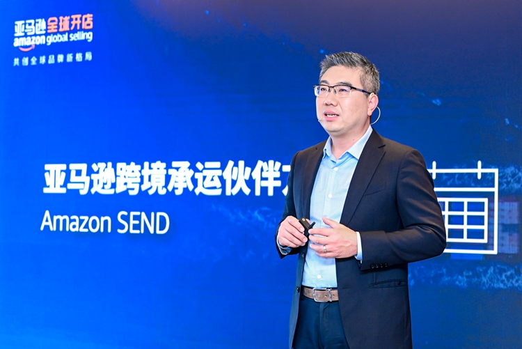 微信图片_20240524173825.jpg 中国卖家如何高效提升跨境物流供应链    “2024亚马逊出口跨境物流加速器计划”给你支招 国内资讯 第3张 中国卖家如何高效提升跨境物流供应链    “2024亚马逊出口跨境物流加速器计划”给你支招 国内资讯 第3张