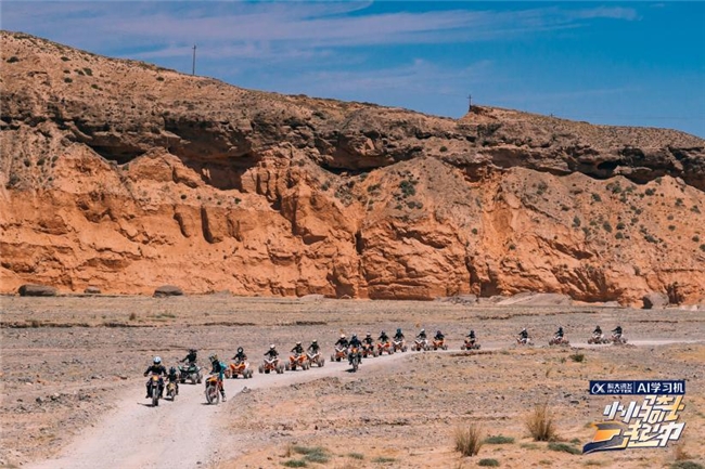 《小小骑士一起冲》全国海选才艺秀活动 广州站，来啦！