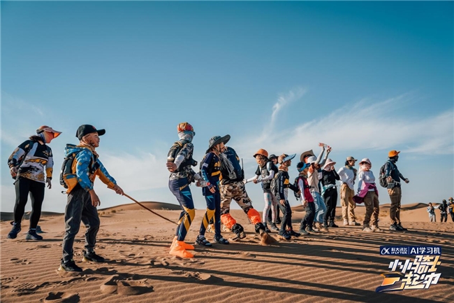 《小小骑士一起冲》全国海选才艺秀活动 广州站，来啦！ 新闻资讯 第4张